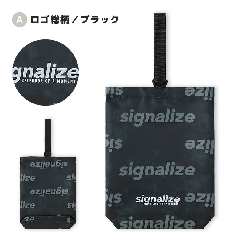 撥水デザインシューズバッグ【GrinLabグリンラボ】