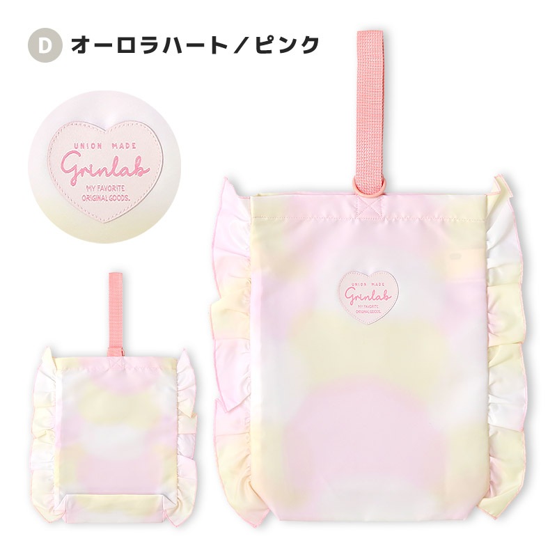 撥水デザインシューズバッグ【GrinLabグリンラボ】