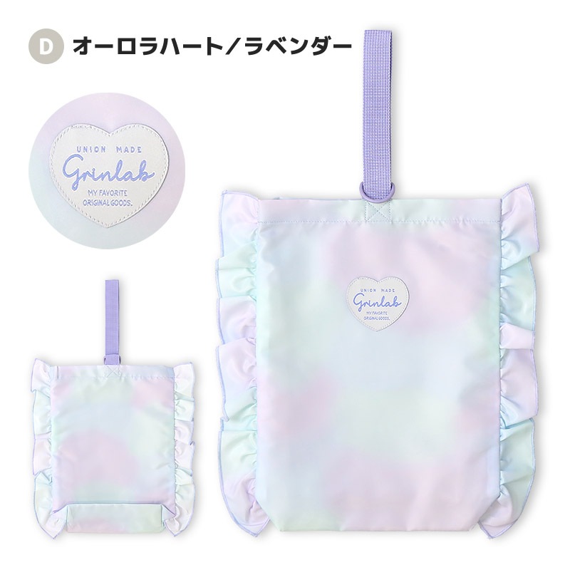 撥水デザインシューズバッグ【GrinLabグリンラボ】