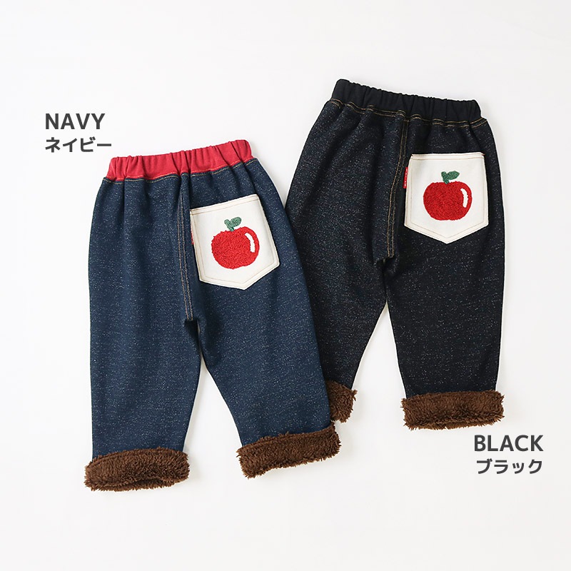 キッズ 10分丈パンツ ニットデニム 裏起毛 フルーツ 裾ボア切替 男の子 女の子 【フルーツ天国】 ベビー ストレッチ ズボン ボトムス ポケット付き 林檎 りんご リンゴ くだもの 果物 裾折り返し 伸縮 ウエストゴム マイクロファイバー フリース 80 90 95 100 110 120 130