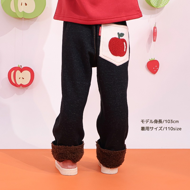 キッズ 10分丈パンツ ニットデニム 裏起毛 フルーツ 裾ボア切替 男の子 女の子 【フルーツ天国】 ベビー ストレッチ ズボン ボトムス ポケット付き 林檎 りんご リンゴ くだもの 果物 裾折り返し 伸縮 ウエストゴム マイクロファイバー フリース 80 90 95 100 110 120 130