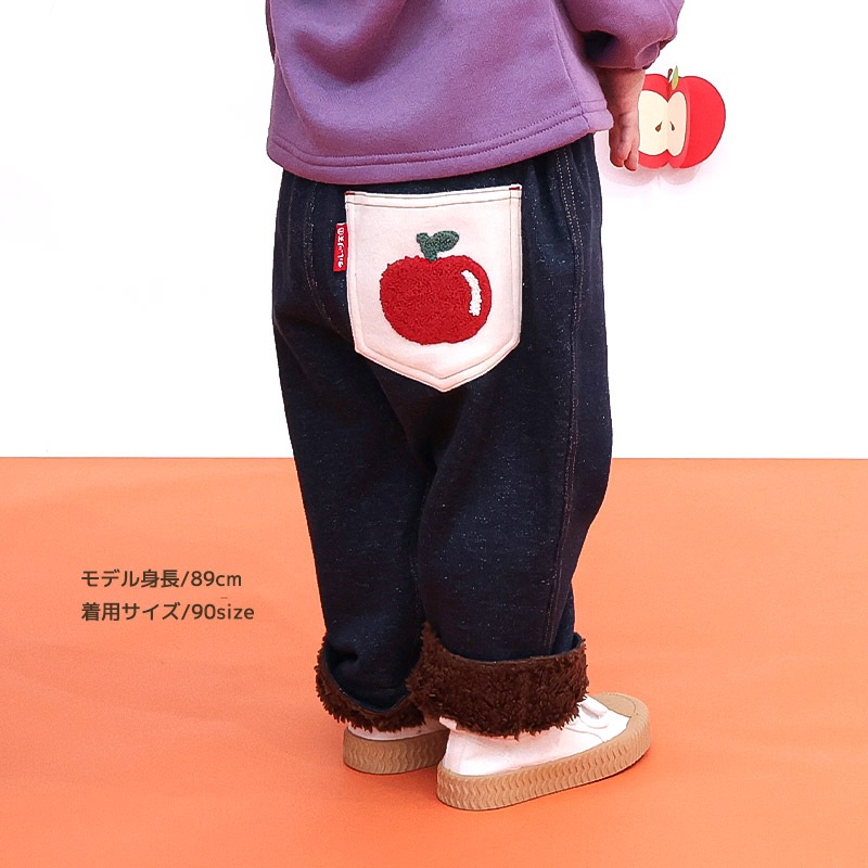 キッズ 10分丈パンツ ニットデニム 裏起毛 フルーツ 裾ボア切替 男の子 女の子 【フルーツ天国】 ベビー ストレッチ ズボン ボトムス ポケット付き 林檎 りんご リンゴ くだもの 果物 裾折り返し 伸縮 ウエストゴム マイクロファイバー フリース 80 90 95 100 110 120 130