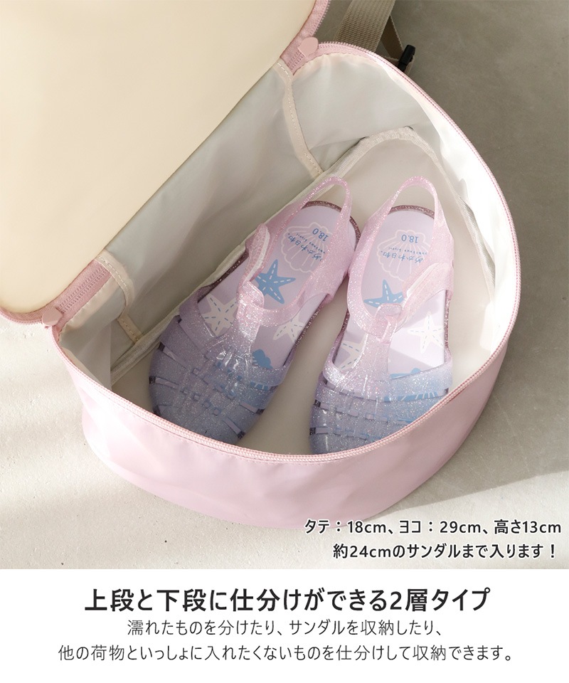 ナップサックプールバッグ【GrinLabグリンラボ】