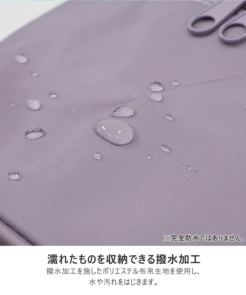 ナップサックプールバッグ【GrinLabグリンラボ】