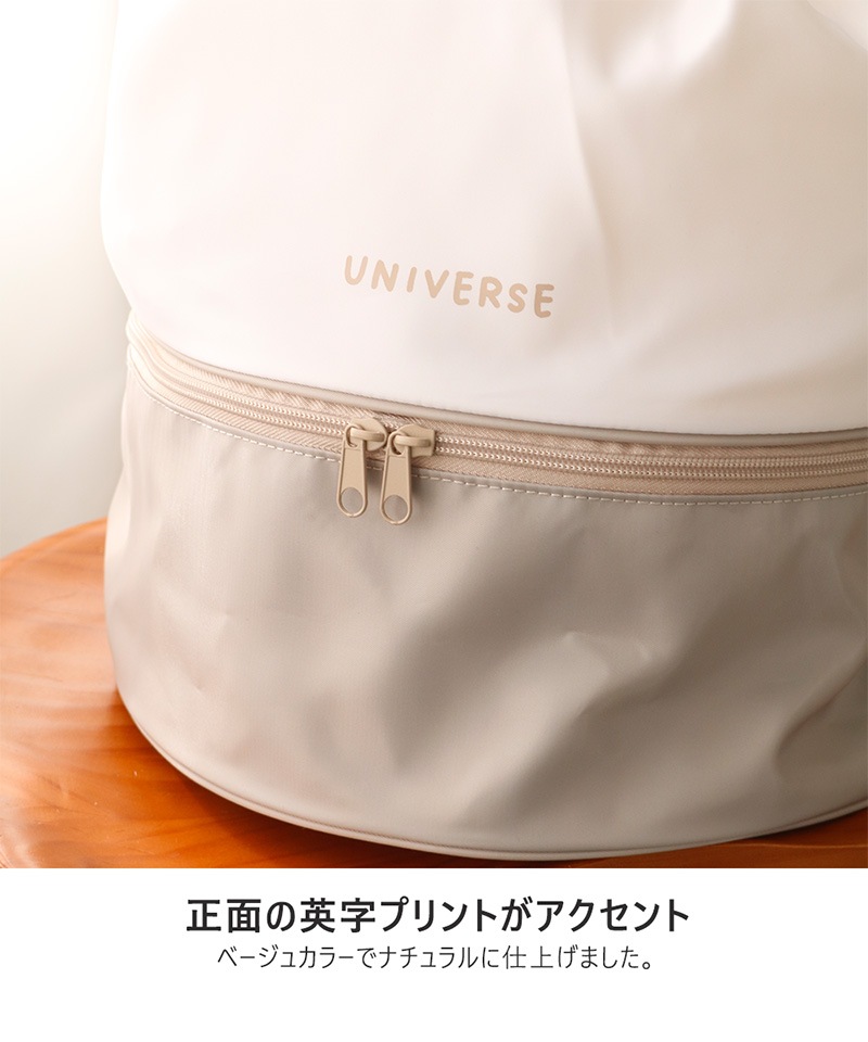 ナップサックプールバッグ【GrinLabグリンラボ】