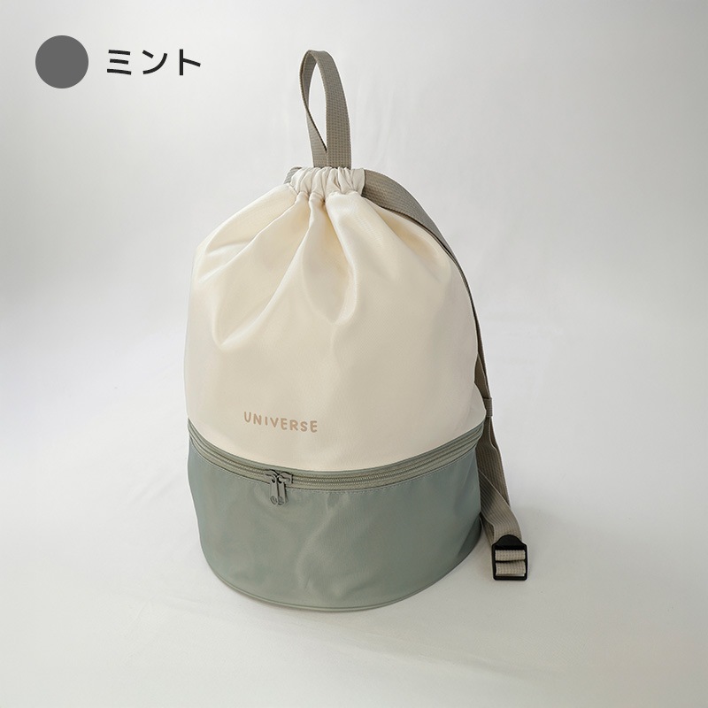 ナップサックプールバッグ【GrinLabグリンラボ】