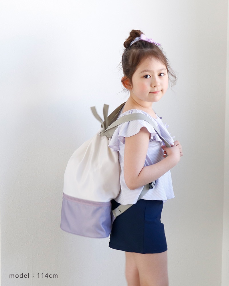 ナップサックプールバッグ【GrinLabグリンラボ】