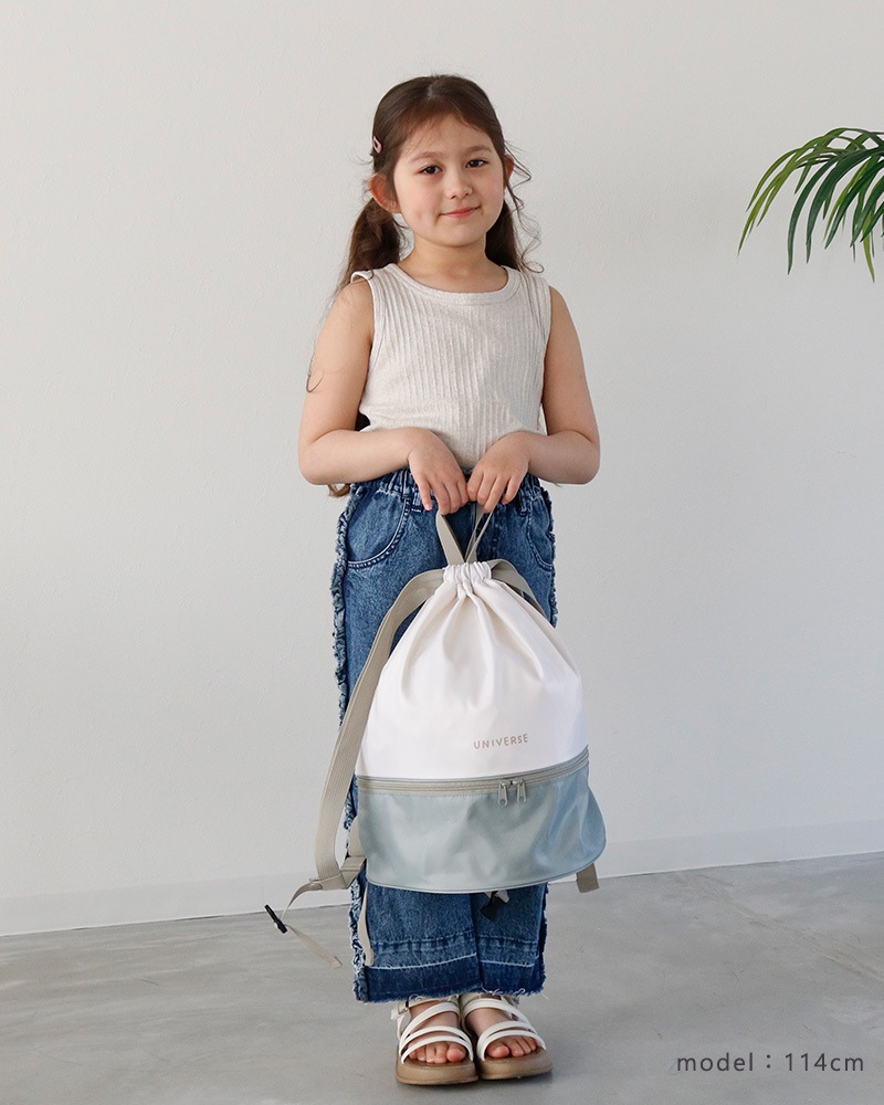 ナップサックプールバッグ【GrinLabグリンラボ】