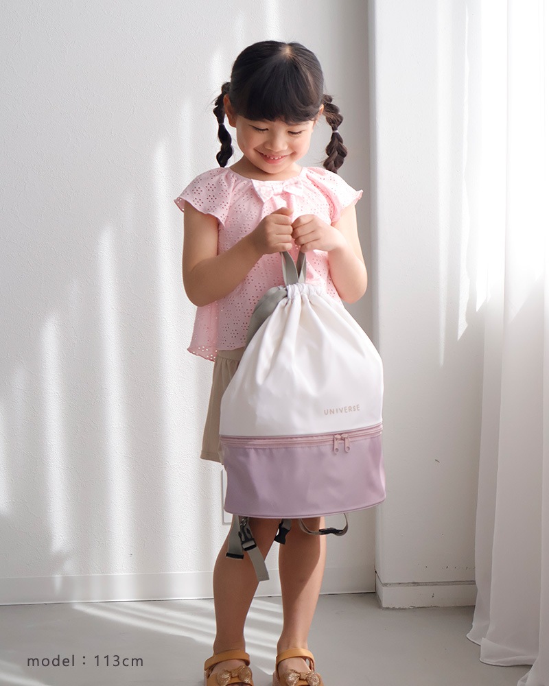 ナップサックプールバッグ【GrinLabグリンラボ】