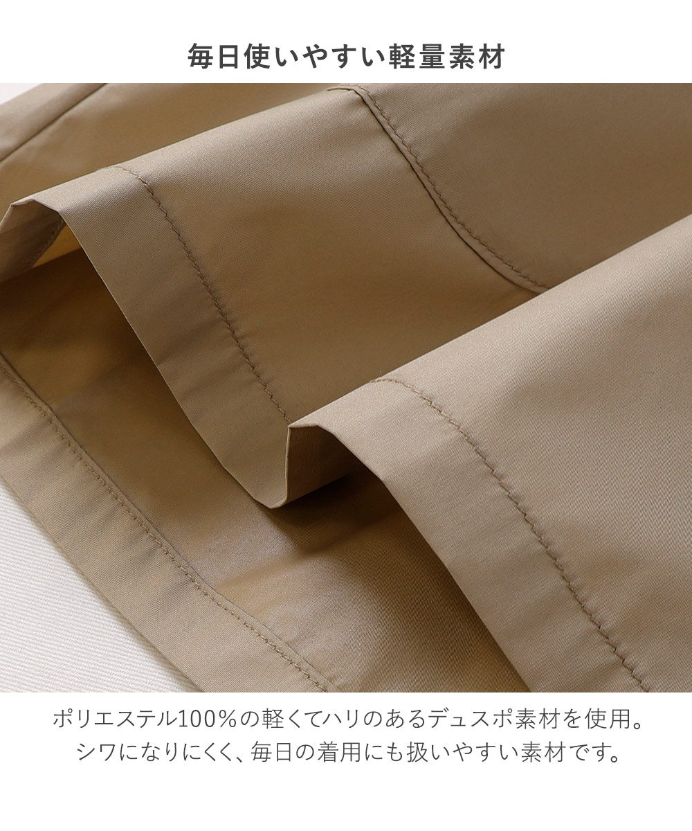 カラフルスモック【GrinLabグリンラボ】｜90-130cm