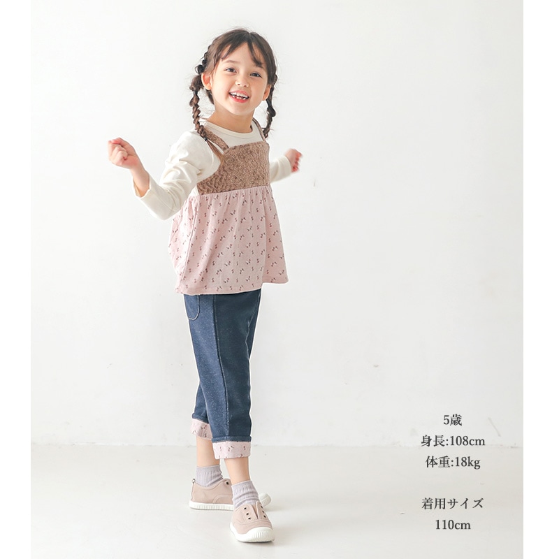 プチバトー　中綿コート3ans/95cm 中綿入りジャケット | ベビー服・子供服通販のPETTIT BATEAU【公式】