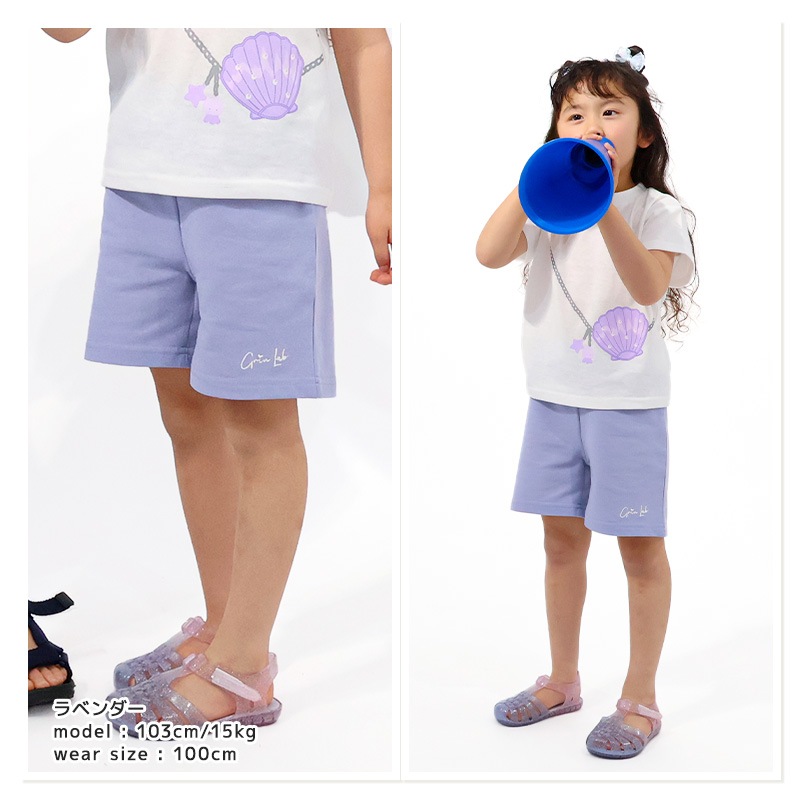 キッズ 5分丈パンツ ハーフパンツ 女の子 イージーパンツ 【GrinLab グリンラボ】 ベビー ストレッチ ズボン ボトムス 短パン 涼しい ミニ裏毛 ハート型 ポケット かわいい 可愛い ブルー ラベンダー 伸縮 ウエストゴム 女児 80 90 95 100 110 120 130