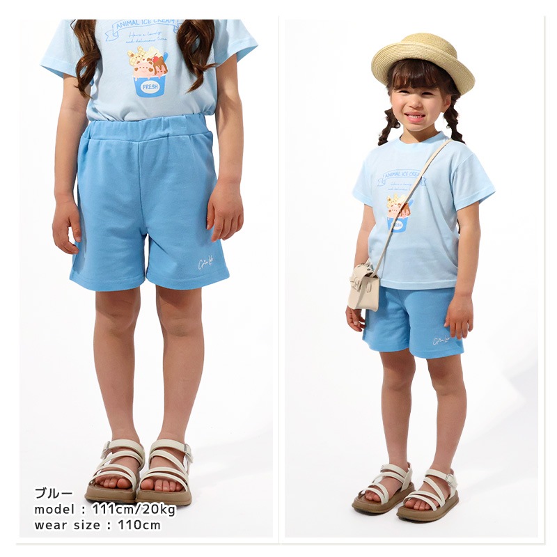 キッズ 5分丈パンツ ハーフパンツ 女の子 イージーパンツ 【GrinLab グリンラボ】 ベビー ストレッチ ズボン ボトムス 短パン 涼しい ミニ裏毛 ハート型 ポケット かわいい 可愛い ブルー ラベンダー 伸縮 ウエストゴム 女児 80 90 95 100 110 120 130