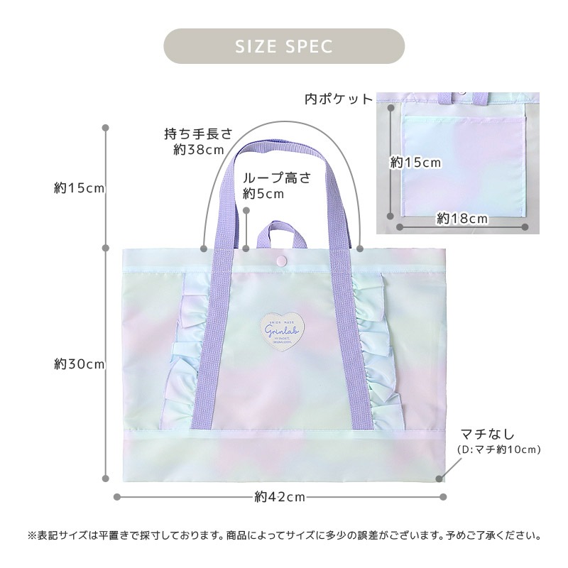 入園入学３点セット 入園入学セット レッスンバッグ 手提げバッグ ナップサック シューズバッグ ポリエステル セット 男の子 女の子 リフレクター付き 入園グッズ 上履き入れ 体操着袋 絵本バッグ 入学 小学校 新学期 キッズ 上靴 軽量 通園 通学 新学期 プレゼント 贈り物 プールバッグ プールバック