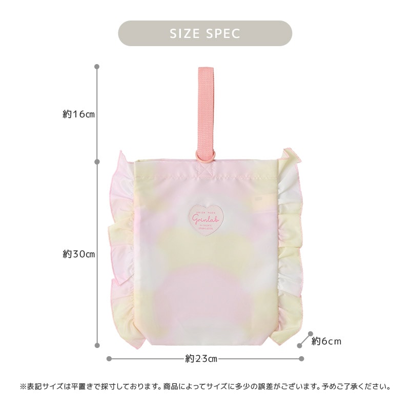 入園入学3点セット 【ダルメシアン×くすみピンク】 女の子 ナップサック 手提げ 入園入学3点セット 入園入学セット レッスンバッグ 手提げ