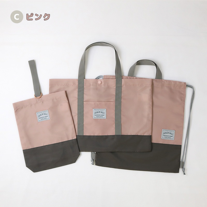 入園入学３点セット 入園入学セット レッスンバッグ 手提げバッグ ナップサック シューズバッグ ポリエステル セット 男の子 女の子 リフレクター付き 入園グッズ 上履き入れ 体操着袋 絵本バッグ 入学 小学校 新学期 キッズ 上靴 軽量 通園 通学 新学期 プレゼント 贈り物 プールバッグ プールバック