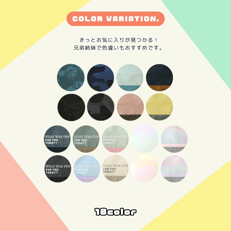 入園入学３点セット 入園入学セット レッスンバッグ 手提げバッグ ナップサック シューズバッグ ポリエステル セット 男の子 女の子 リフレクター付き 入園グッズ 上履き入れ 体操着袋 絵本バッグ 入学 小学校 新学期 キッズ 上靴 軽量 通園 通学 新学期 プレゼント 贈り物 プールバッグ プールバック