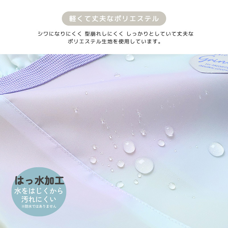 入園入学３点セット 入園入学セット レッスンバッグ 手提げバッグ ナップサック シューズバッグ ポリエステル セット 男の子 女の子 リフレクター付き 入園グッズ 上履き入れ 体操着袋 絵本バッグ 入学 小学校 新学期 キッズ 上靴 軽量 通園 通学 新学期 プレゼント 贈り物 プールバッグ プールバック