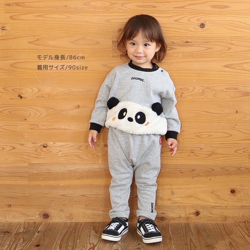 耳付き切替アニマルトレーナー【ZOOMICズーミック】