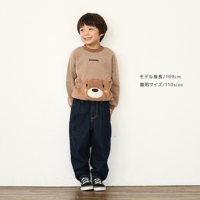 耳付き切替アニマルトレーナー【ZOOMICズーミック】