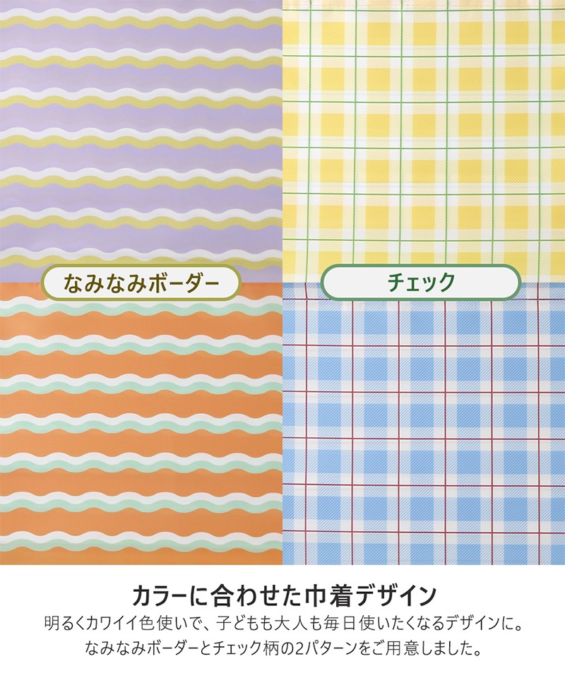 クリアトートプールバッグ【GrinLabグリンラボ】