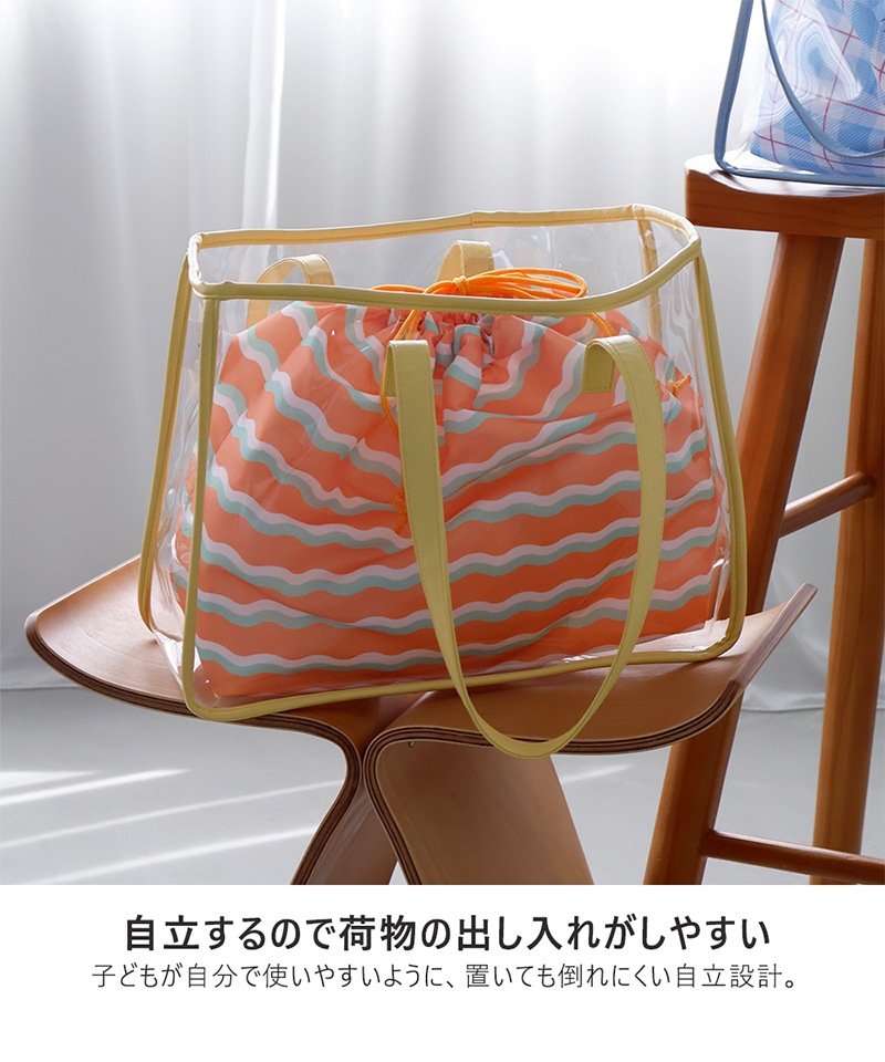 クリアトートプールバッグ【GrinLabグリンラボ】