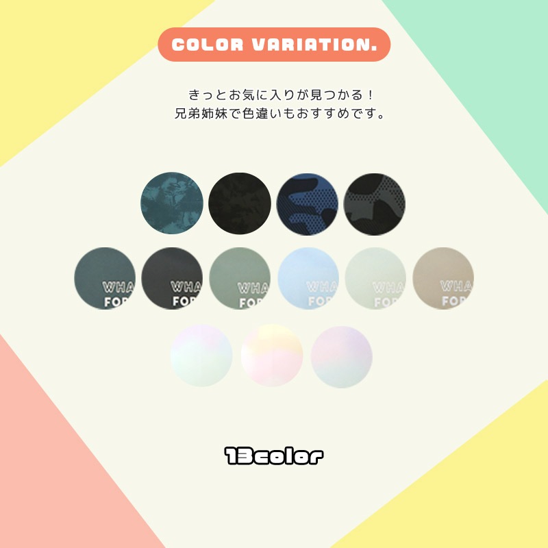 入園入学２点セット 入園入学セット 巾着 給食袋 お弁当袋 巾着袋 コップ袋 ランチクロス 男の子 女の子 入園入学グッズ 入園グッズ ランチョンマット 給食ナフキン 給食ふきん 軽量 お弁当用 小学校 新学期 キッズ 通園 通学 入学祝い ギフト プレゼント