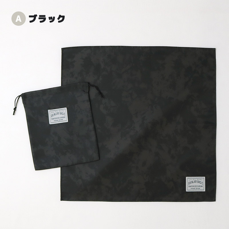 入園入学２点セット 入園入学セット 巾着 給食袋 お弁当袋 巾着袋 コップ袋 ランチクロス 男の子 女の子 入園入学グッズ 入園グッズ ランチョンマット 給食ナフキン 給食ふきん 軽量 お弁当用 小学校 新学期 キッズ 通園 通学 入学祝い ギフト プレゼント