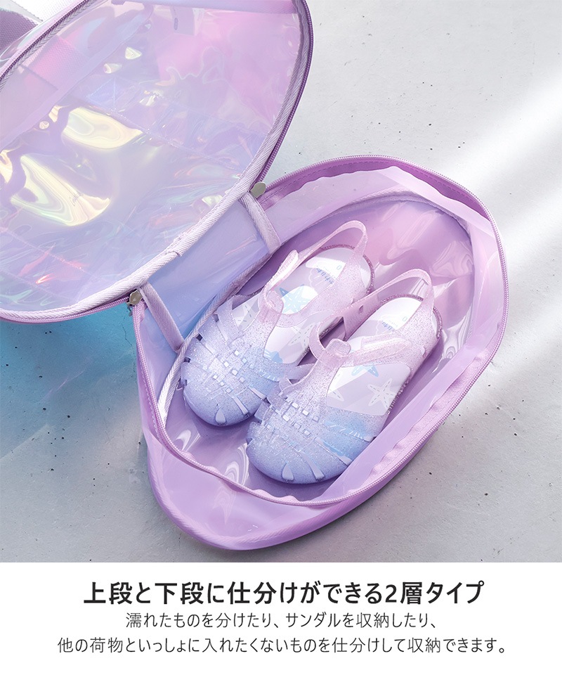 オーロラトート2層式プールバッグ【GrinLabグリンラボ】