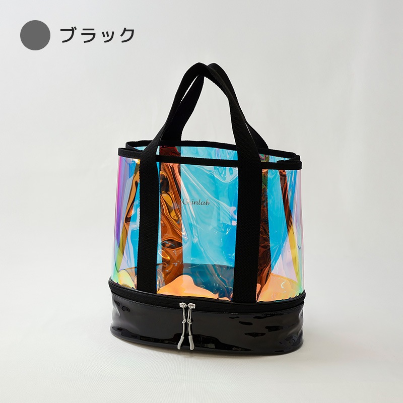 オーロラトート2層式プールバッグ【GrinLabグリンラボ】