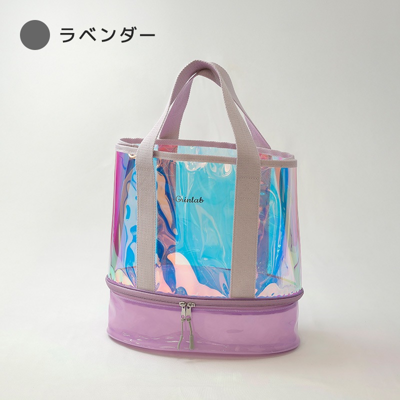 オーロラトート2層式プールバッグ【GrinLabグリンラボ】