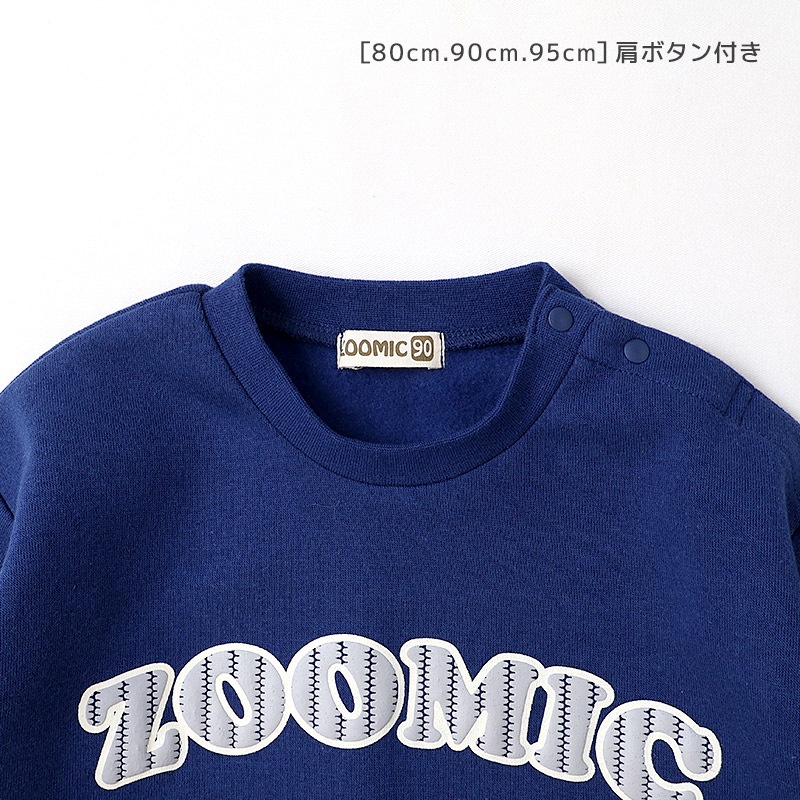 袖アニマル発砲ロゴプリントトレーナー【ZOOMICズーミック】