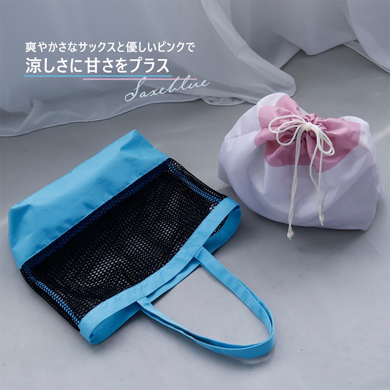 メッシュトートプールバッグ【GrinLabグリンラボ】