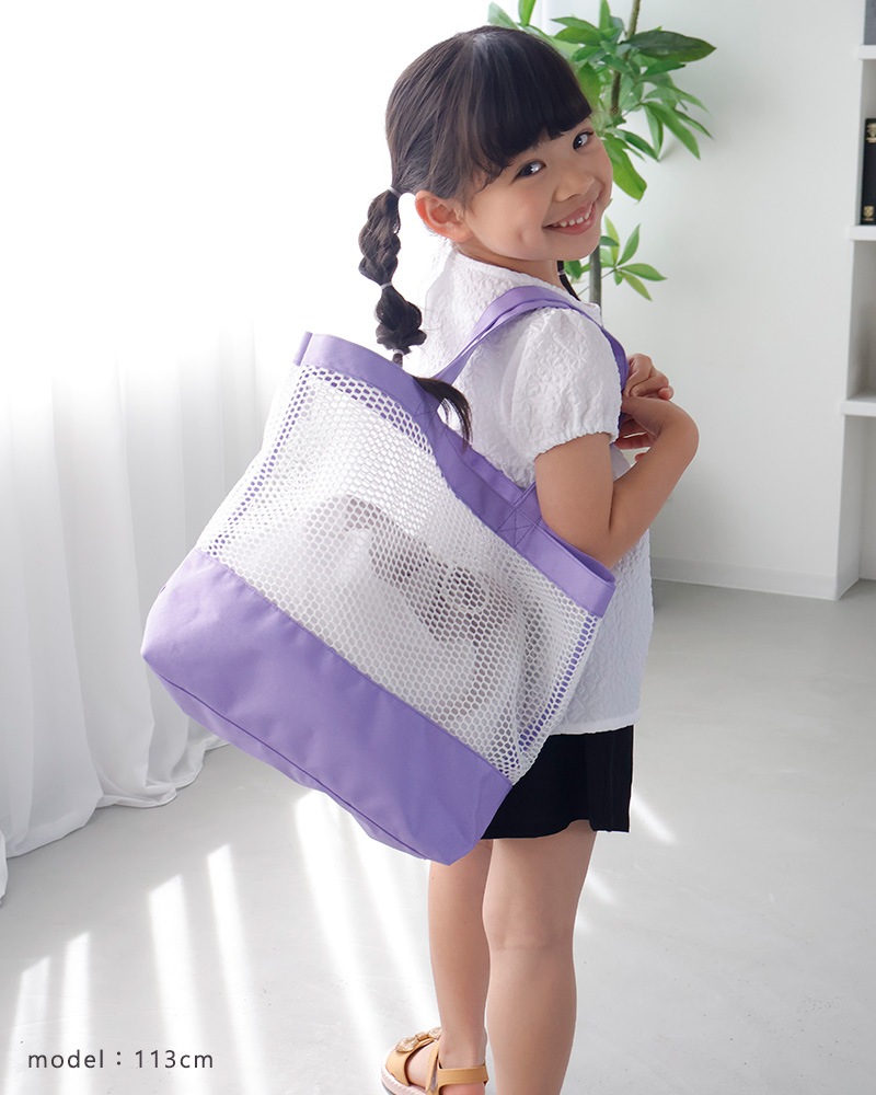 メッシュトートプールバッグ【GrinLabグリンラボ】