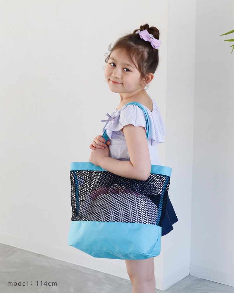 メッシュトートプールバッグ【GrinLabグリンラボ】