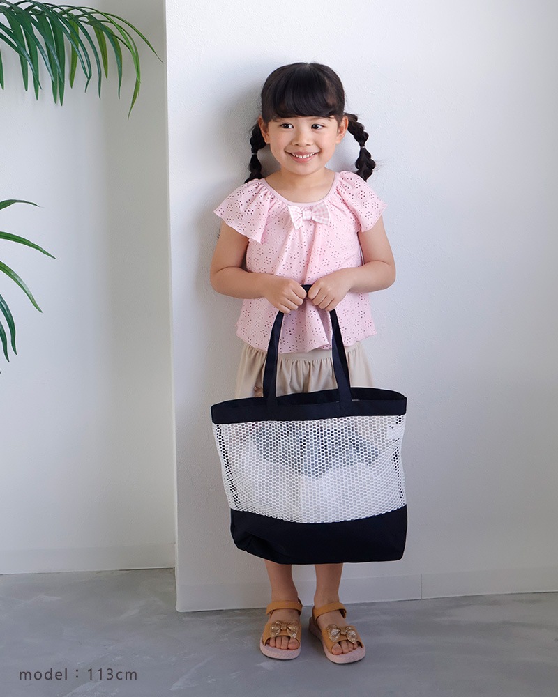 メッシュトートプールバッグ【GrinLabグリンラボ】