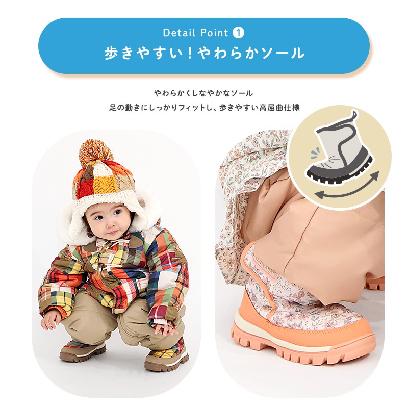 キッズ スノーブーツ 撥水加工 内ボア 長靴 男の子 女の子 【ZOOMIC