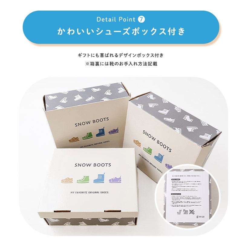 キッズ スノーブーツ 撥水加工 内ボア 長靴 男の子 女の子 【ZOOMIC UZULAND GrinLab】 ベビー スノーシューズ 滑り止め レインブーツ アニマル 動物 くま パンダ 花柄 チェック 無地 12 13 14 15 16 雪除け 防寒 保温 通園 通学 雪遊び 外遊び アウトドア 冬