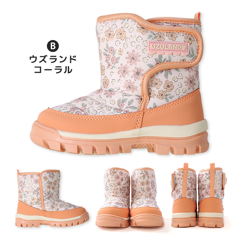 キッズ スノーブーツ 撥水加工 内ボア 長靴 男の子 女の子 【ZOOMIC