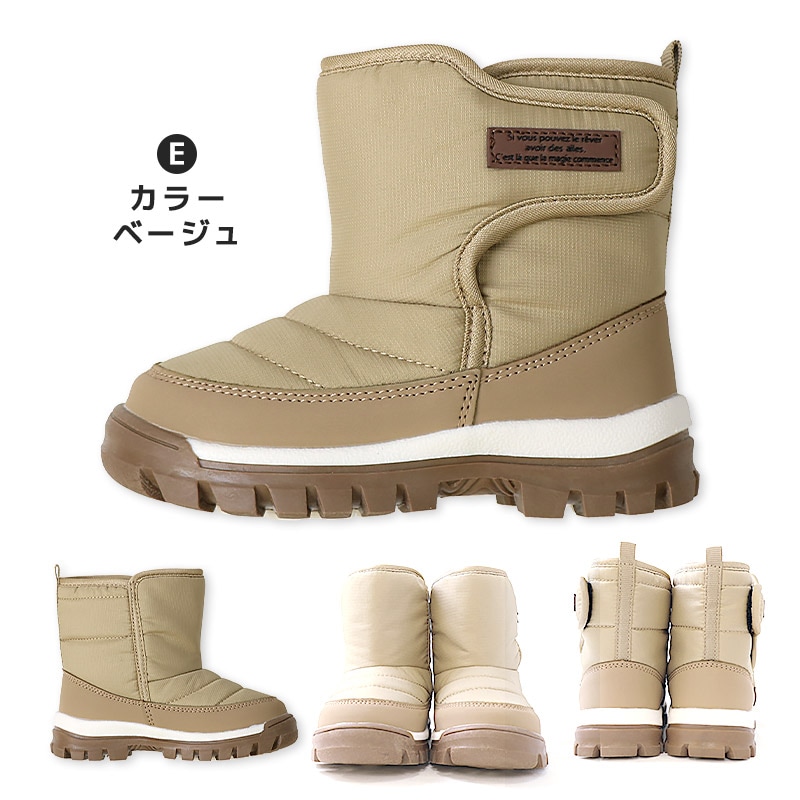 キッズ スノーブーツ 撥水加工 内ボア 長靴 男の子 女の子 【ZOOMIC UZULAND GrinLab】 ベビー スノーシューズ 滑り止め レインブーツ アニマル 動物 くま パンダ 花柄 チェック 無地 12 13 14 15 16 雪除け 防寒 保温 通園 通学 雪遊び 外遊び アウトドア 冬