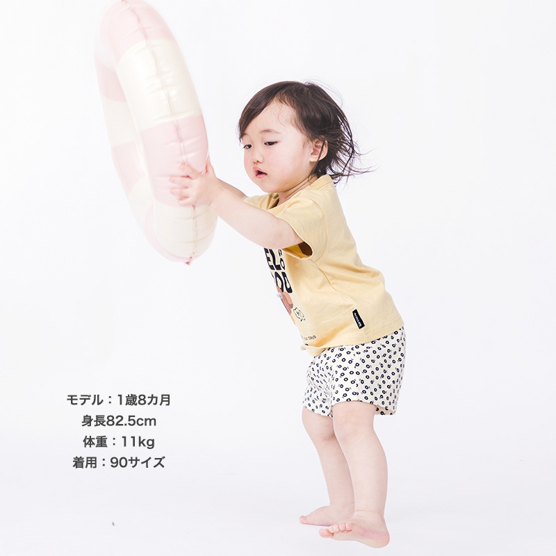 Rady花柄ミントグリーンショートパンツ Rady - radyミントグリーン フラワー柄 ショートパンツ コットン