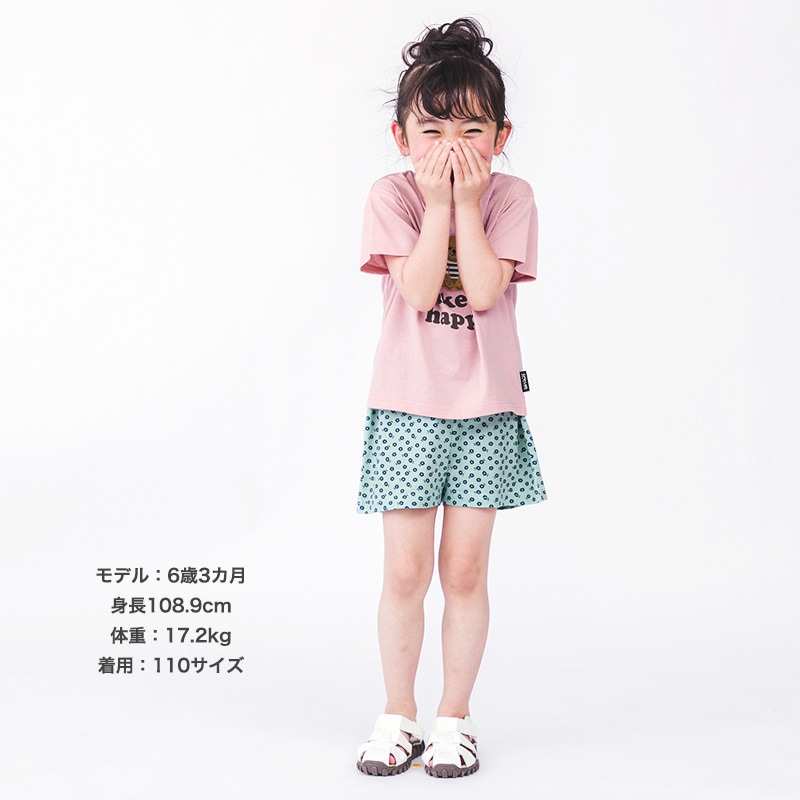 キッズ ボトムス 女の子 ショートパンツ 花 ドット ポケット ( 80