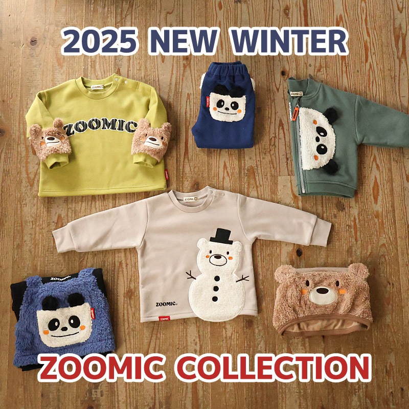 モコモコ折り返しアニマルポケットパンツ【ZOOMICズーミック】