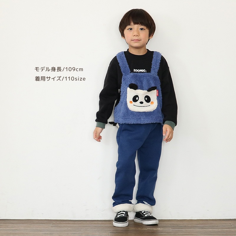 モコモコ折り返しアニマルポケットパンツ【ZOOMICズーミック】