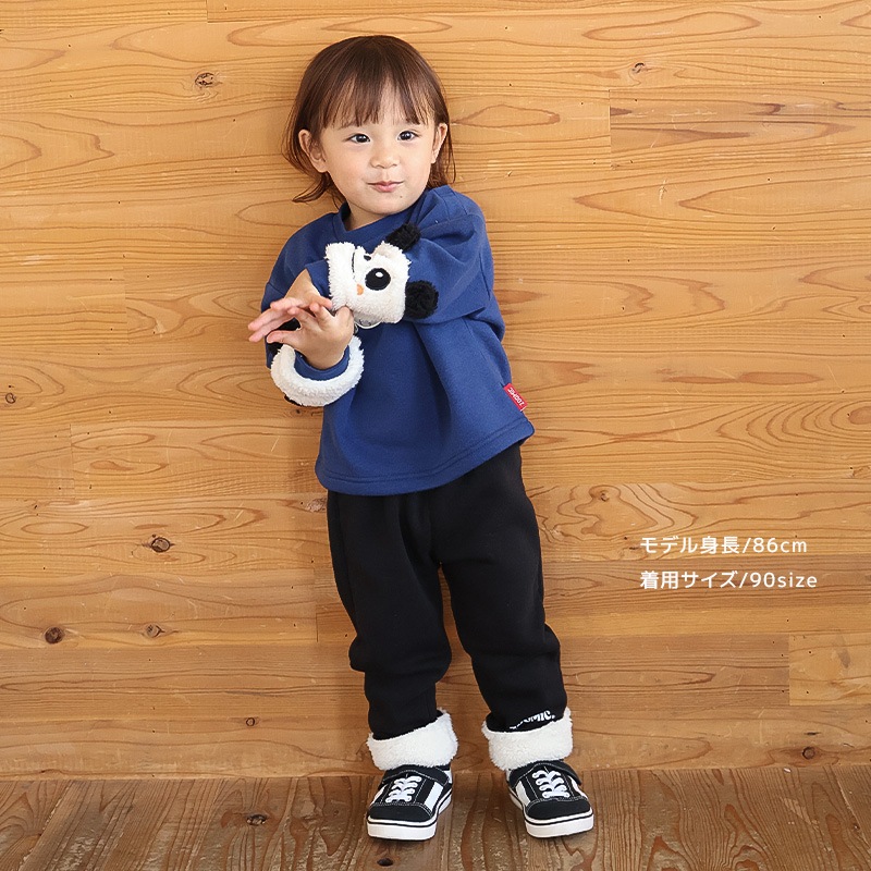 モコモコ折り返しアニマルポケットパンツ【ZOOMICズーミック】