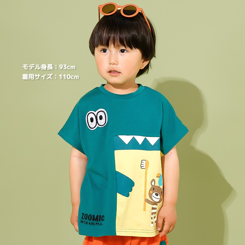 ワニさんモチーフ切替Tシャツ【ZOOMICズーミック】