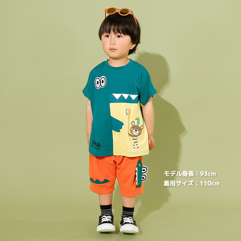 ワニさんモチーフ切替Tシャツ【ZOOMICズーミック】