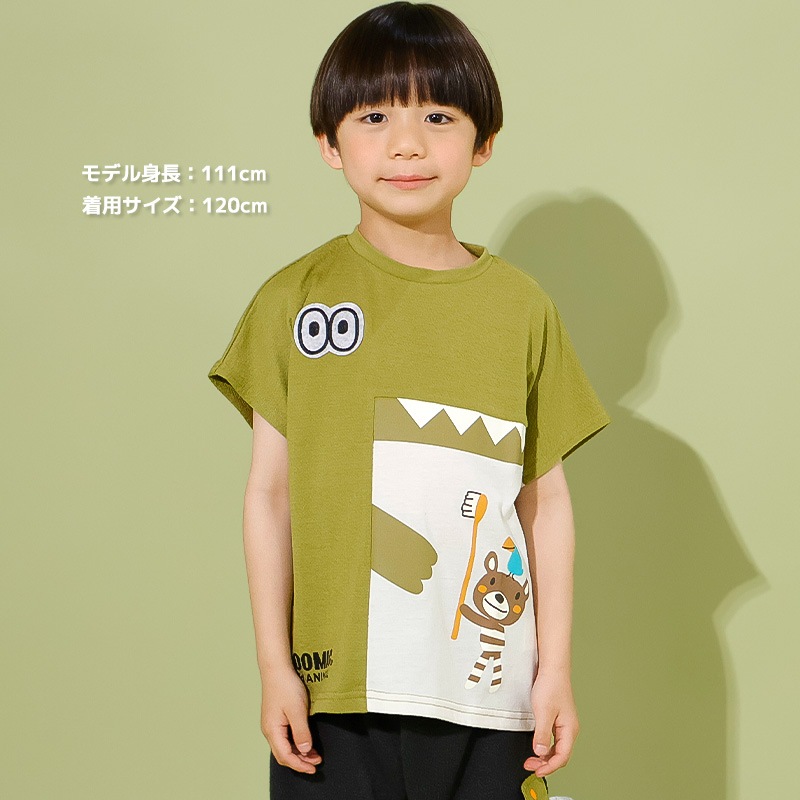 ワニさんモチーフ切替Tシャツ【ZOOMICズーミック】