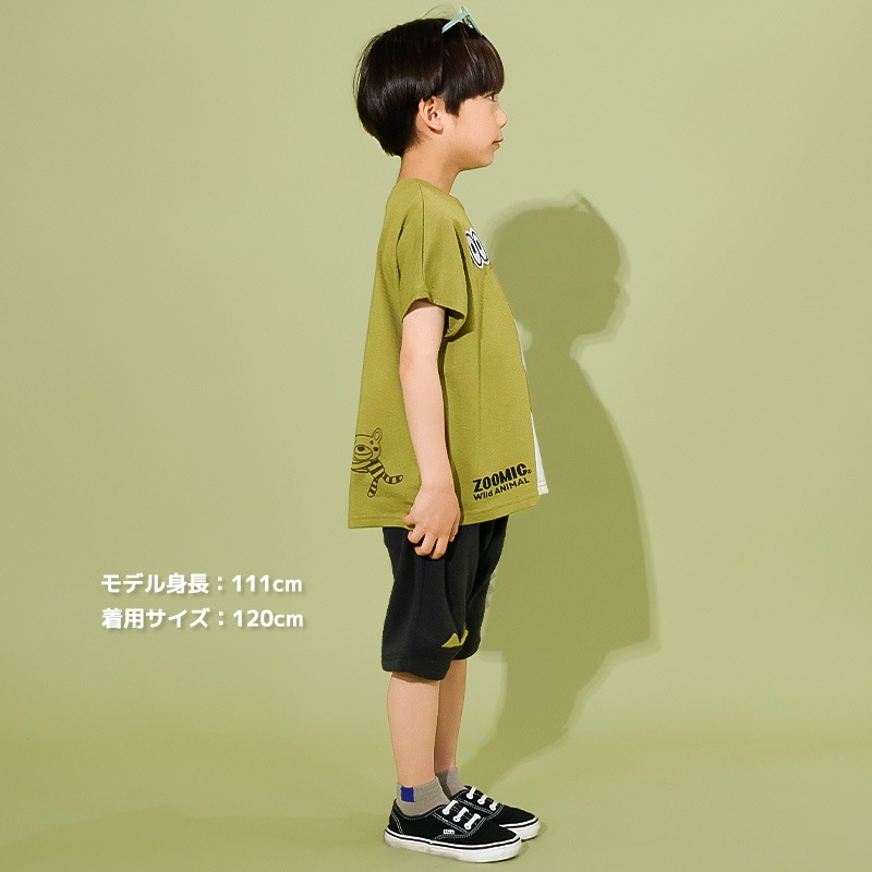 ワニさんモチーフ切替Tシャツ【ZOOMICズーミック】