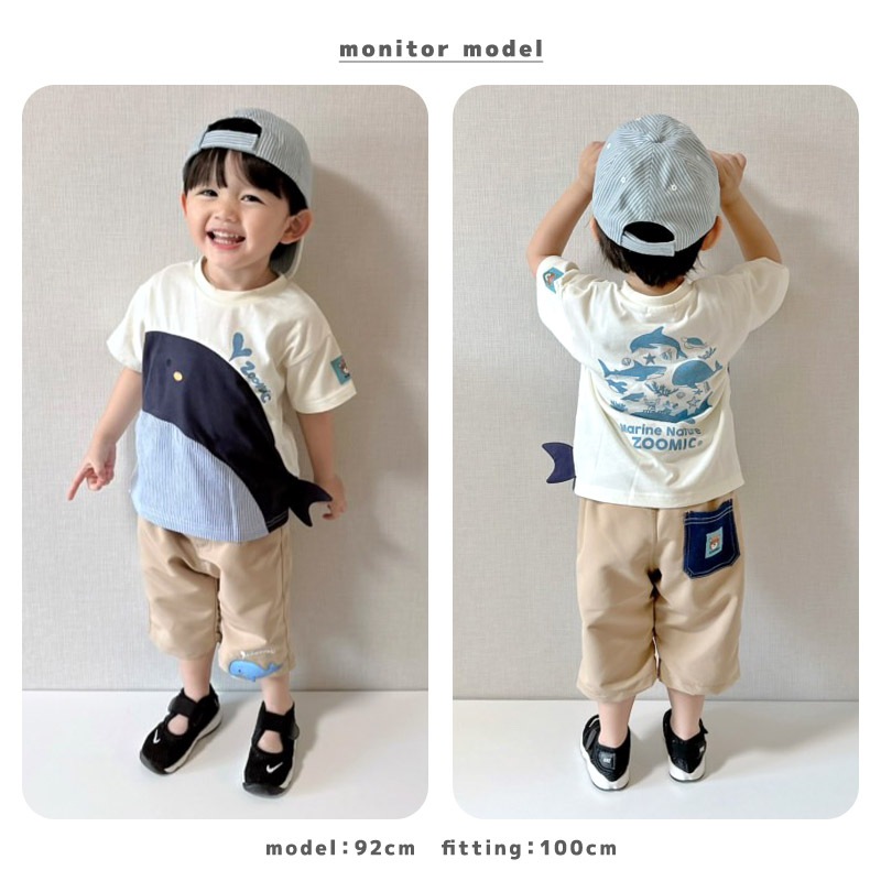 キッズ 5分丈パンツ ハーフパンツ 男の子 女の子 サッカー生地 涼しい 清涼 【ZOOMIC ズーミック】 ベビー ストレッチ ズボン ボトムス 伸縮 ウエストゴム アニマル 動物 クジラ くじら くま キャラクター 男児 女児 80 90 95 100 110 120 130